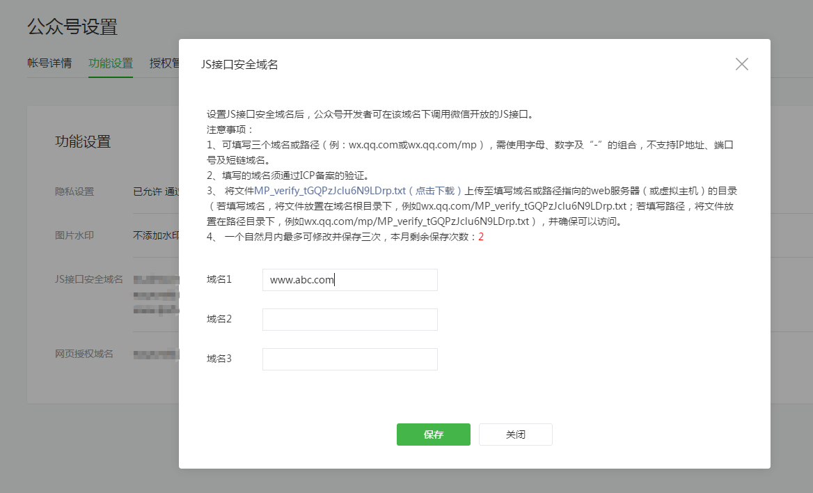 1b76d272763c4128dc312d0513ebe263.png