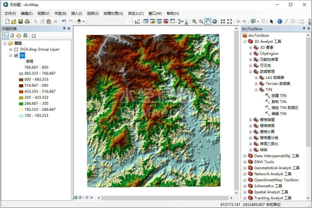 如何使用ArcGIS生成TIN（附实验数据）