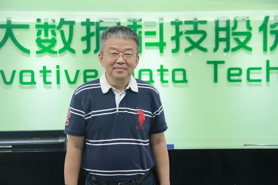 清华大学计算机系原党委书记杨士强教授一行莅临云创