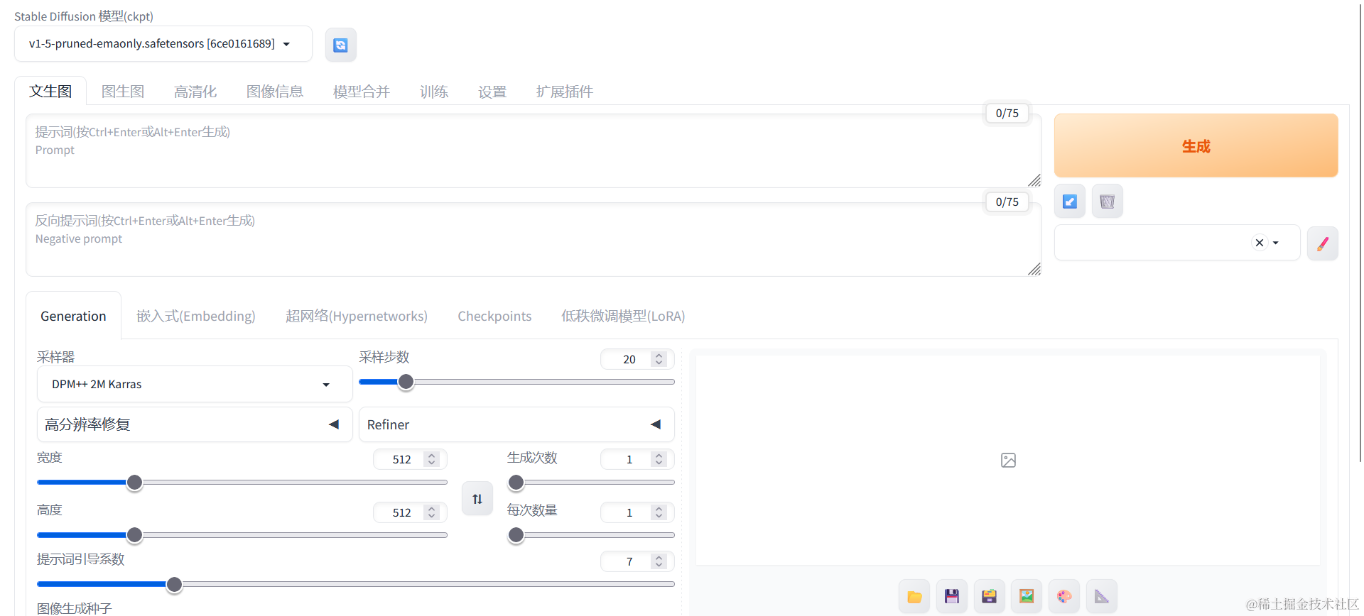 Snipaste_2023-10-03_00-00-25.png
