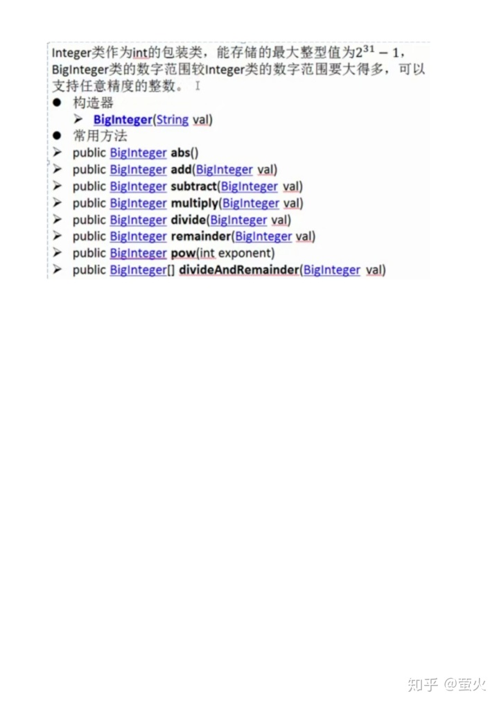 1b85072059f032d34a1cf23c83836880.png