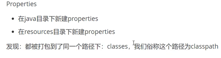 image-20220816204947310