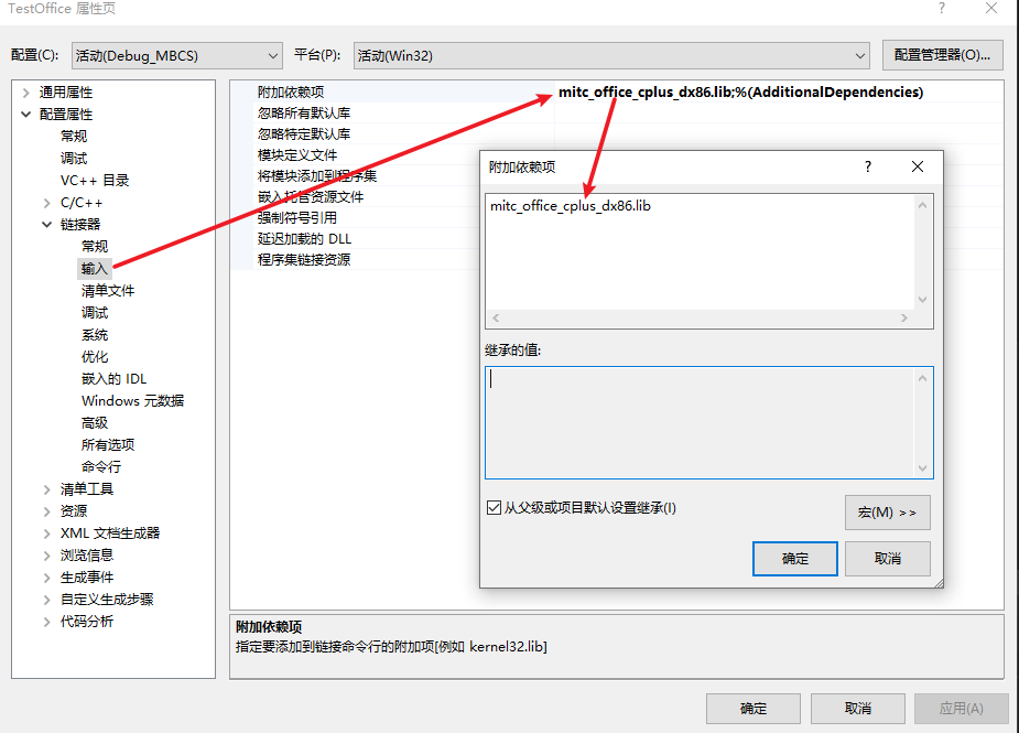 1b87e3bbcc87f26a35e4096673494672.png