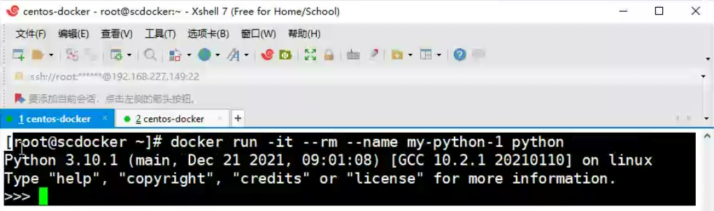 docker-学习-1