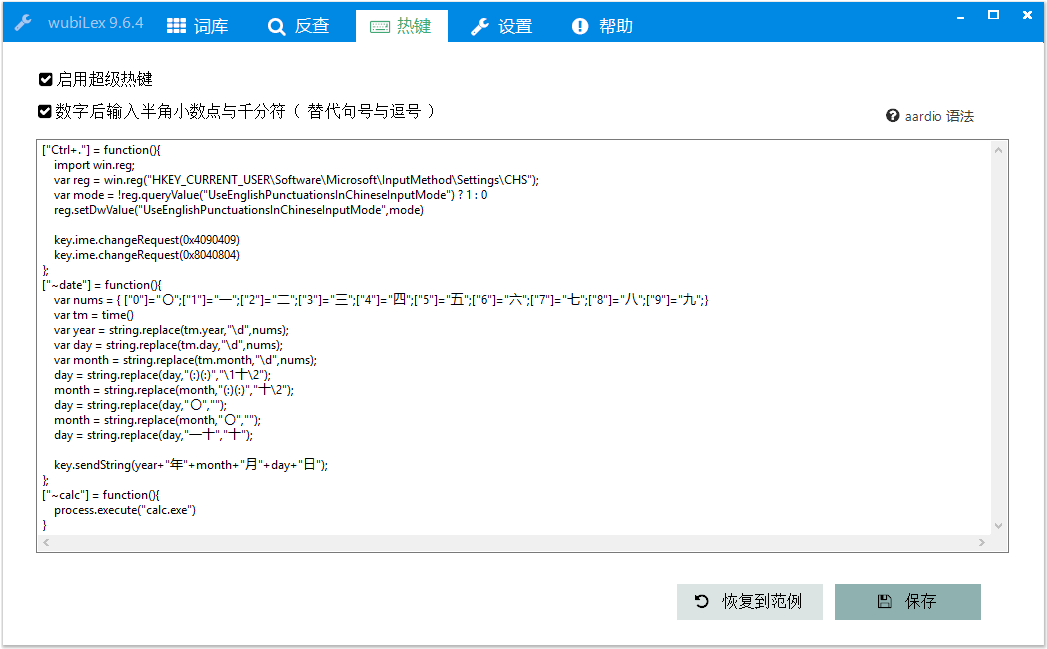 1b8c2554a58102fff86da1d81e38e43f.png