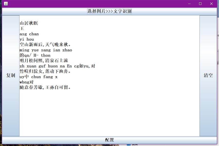 1b8e17758bb45fd5e74faf3eb6417fc4.png