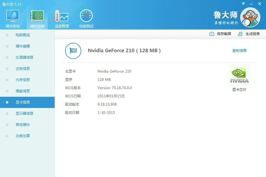 1b91279cabcfbac9e17886e3bada91d2.jpeg