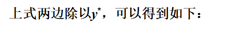 1b925289f59ea7a9de3f81e59c88e284.png