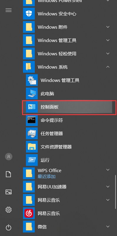 1b9280eab76f9bf1859445b49ca2e069.png