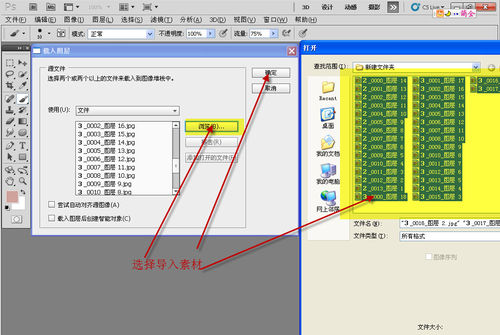 linux执行脚本n,Linux执行sh脚本空白