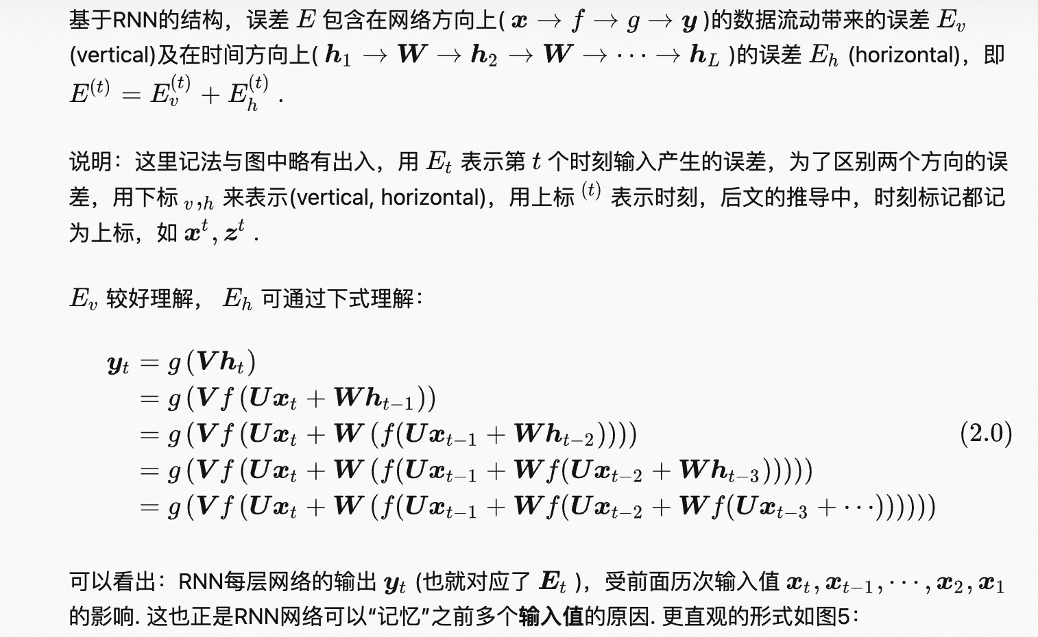 rnn、lstm、cnn、transformer