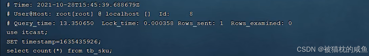 Mysql索引知识点汇总_联合索引_15