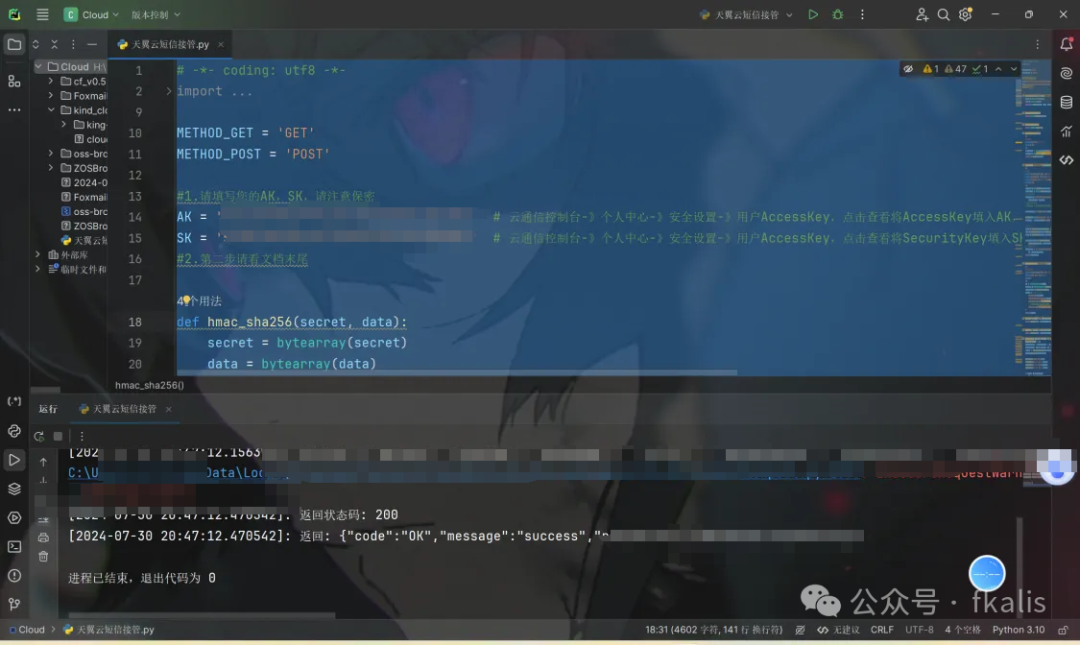 1b98324dfdd00fc1889f076d7c9ca7ed.png
