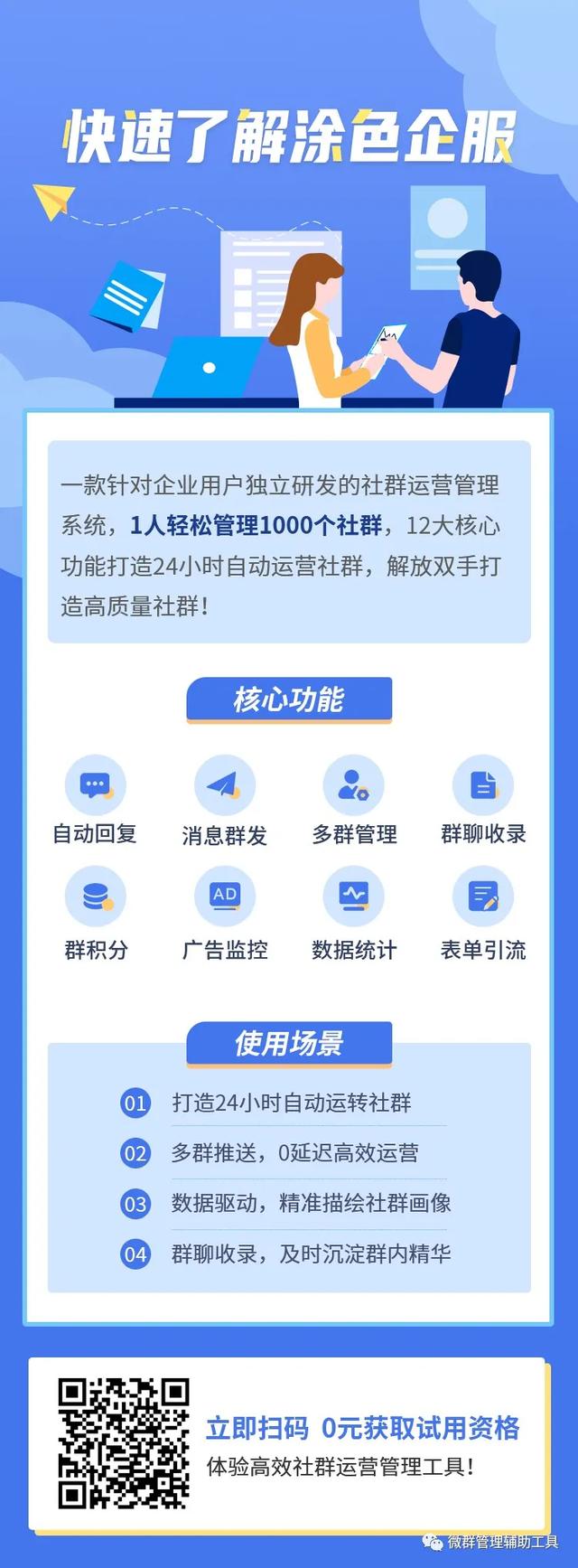 1b9c83fe87ca451c09578c38ce902fbd.png