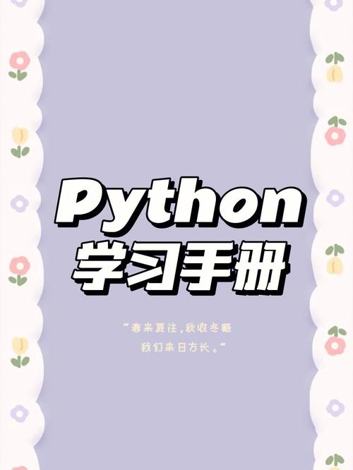python开发windows桌面应用,python开发桌面应用程序_window桌面程序开发-CSDN博客