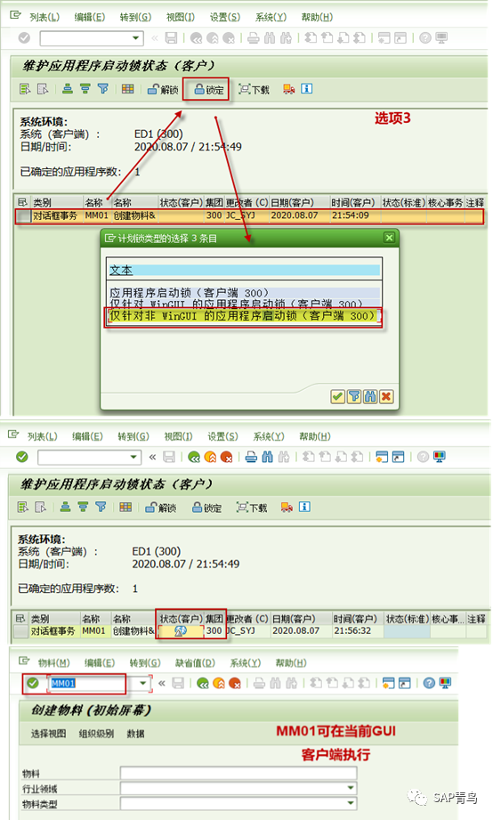 1ba9f4c1a059362648c998a33730d7e7.png