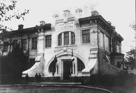 640?wx_fmt=jpeg&wxfrom=5&wx_lazy=1