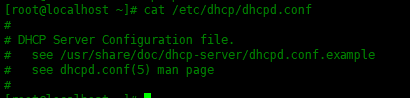 How to configure a DHCP server in Centos8 How to configure a DHCP server in Centos8