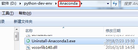 anaconda3卸载python_机器学习Python编程环境：VSCode+Anaconda