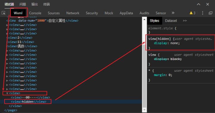 微信小程序技術(shù)文檔_微信小程序api開發(fā)文檔_微信小程序需求文檔