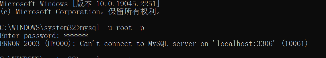 Mysql登录报错：Can‘t Connect To MySQL Server On ‘localhost:3306‘ (10061)_can ...