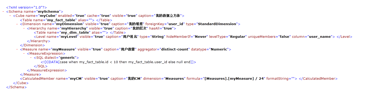 mysql构建数据立方体_OLAP数据建模工具Workbench的初步使用(数据立方体的建立)