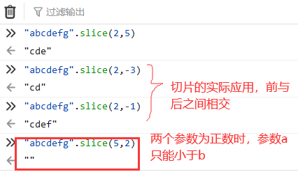 image-20210607145517117