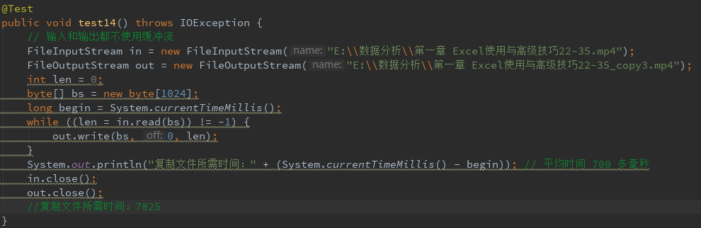 java io 框架_java io框架详解