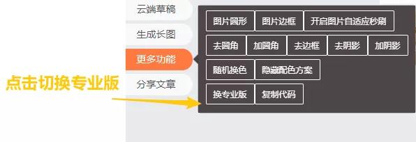 1bc4d2862fcf408d9cb3bc06f9d9bd53.png