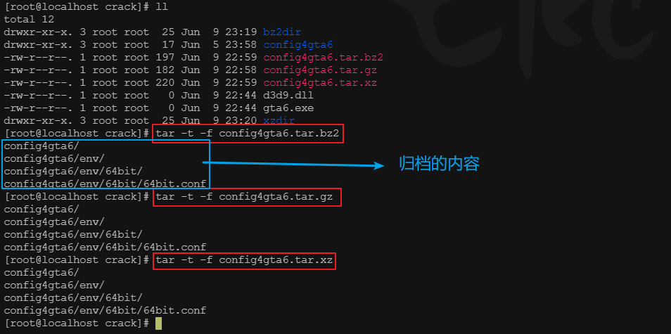 一分钟学一个 Linux 命令 - tar