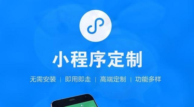 饿了么小程序入口 官方版 1bccb1f1fad0fb839d72fb074adb5eb8.png