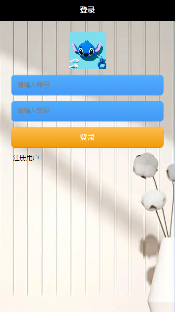 基于nodejs的约拍管理系统app的设计与实现以婚纱摄影拍摄作品为例