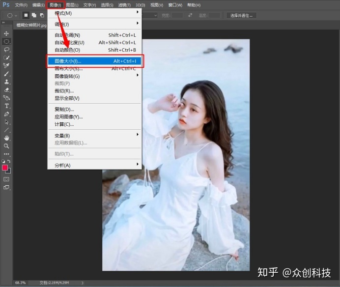 opencv模糊图像变清晰_怎么用ps把模糊的图片变清晰一点