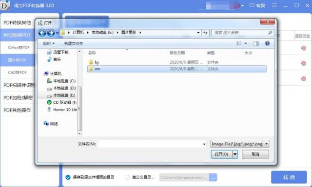 1bd794c3dafd5fb831497f39f2f8f20a.png