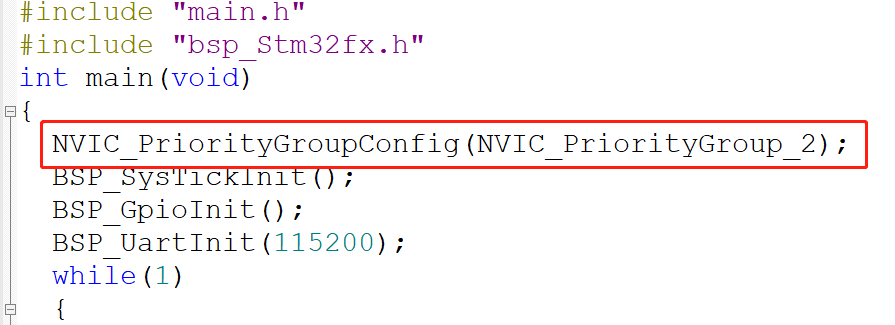 STM32中断分组配置NVIC_PriorityGroup，移植操作系统需需注意NVIC_PriorityGroup_4