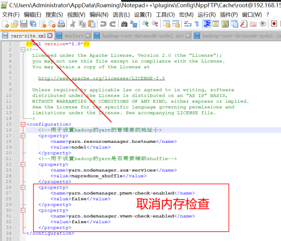 Hadoop高手之路3-Hadoop集群搭建