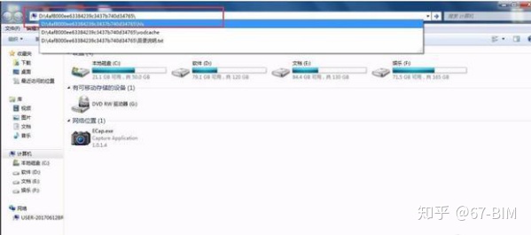 怎么样才能找到隐藏的视频 1bdbc599c991e8fee42d72a7ff138338.png