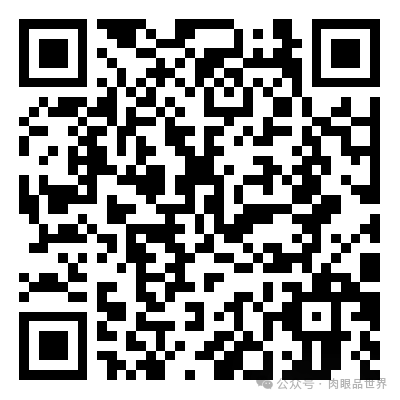 1bde22e31744f16fbe59a74e65acac86.png