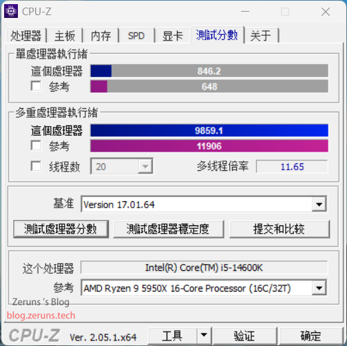 升级一下电脑，CPU换I5-14600K，主板换华硕B760M