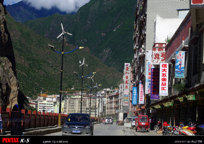 2012暑期川西旅游之第三天（新都桥-塔公-八美-丹巴）