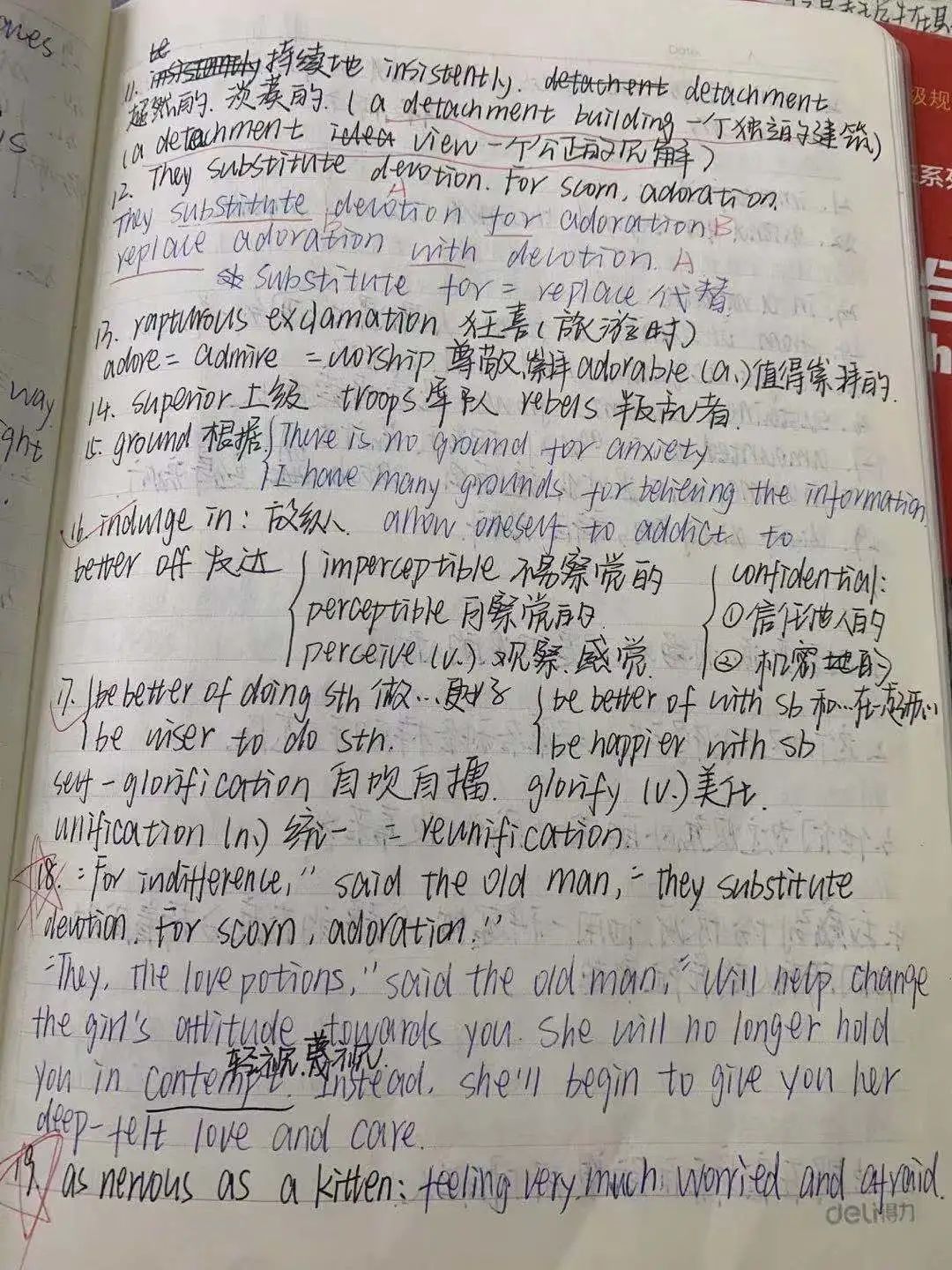 大一微积分笔记整理笔记英雄之英语篇快来pick出令你心动的笔记吧