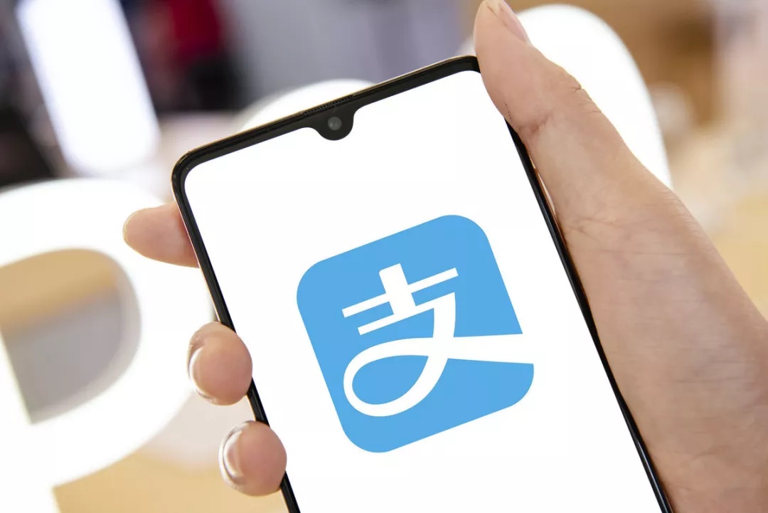 wps兑换优惠券在哪里_年底了,攒了几万的「支付宝积分」兑换了吗?