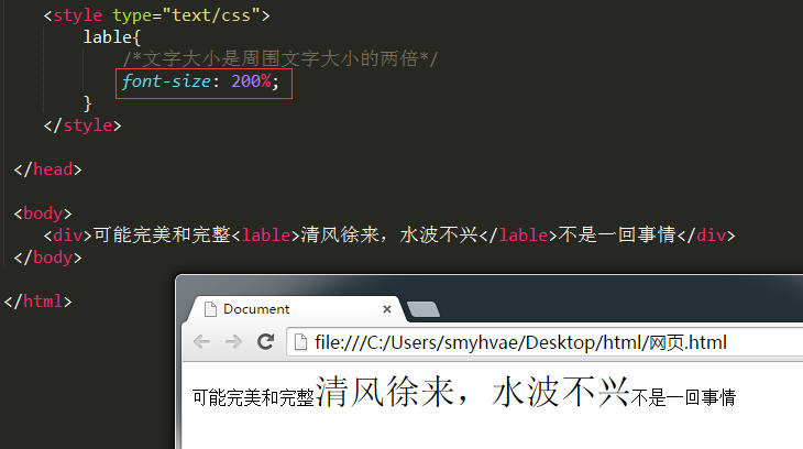 Style 字体加粗 Css 01 Css属性 字体属性和文本属性 人心不古 Weixin 39670246的博客 Csdn博客