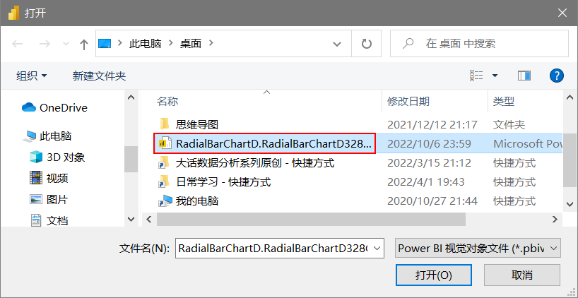 1bf41f3cc635bb98acae441834937d6d.png