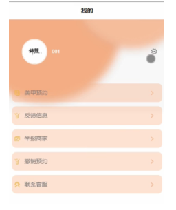 1bf685240644d5ff3106fabdc913059a.png
