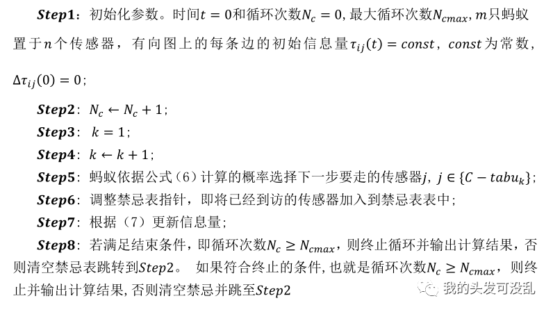 1bf8fdf39c09e11cce906c8ef26834dd.png