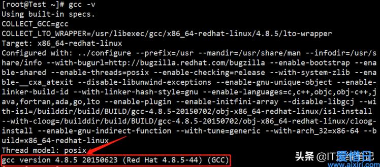 linux安装gcc命令步骤(centos安装gcc命令)(图1)