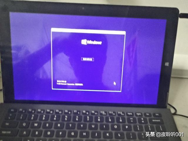 比較好的電腦系統如何重裝平板電腦系統各種windows系統平板win8升級