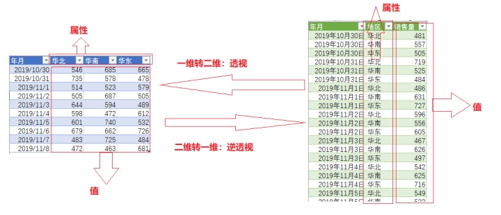 1bfedeb103c9173f5ec51eac498a1f72.png